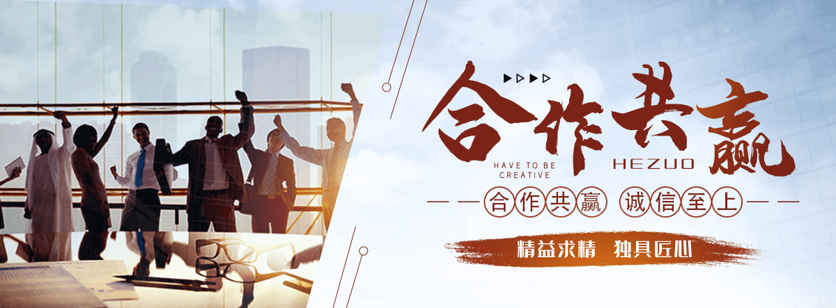 海南州洗车机厂家